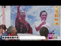 【中天直播 live】就要戰桃園市長 羅智強怒退國民黨主管群組 @中天新聞ctinews 20220417