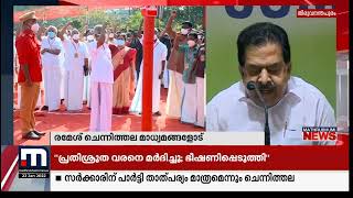 കോവിഡ് കാട്ടുതീ പോലെ പടരുന്നു| Mathrubhumi News