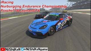 【iRacing】VLN Rd.6 4Hour soro GT4 08/07