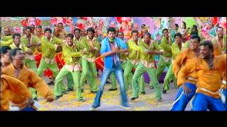 Aie Rama Rama Song from Villu Ayngaran HD Quality