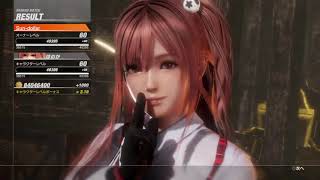 DOA6対戦相手募集その400