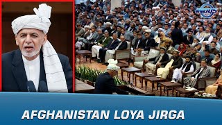 How important is Afghanistan's Loya Jirga? | News Bulletin | Indus News