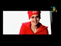 BARCODE BROTHERS Sms (Extended Club Mix)