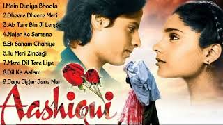 Ashiqui Hindi Movie Songs Rahul Roy Anu Agarwal Deepak Tijori SuperHit 1990's Kumar Sanu #hindisong
