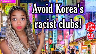 Clubbing in Korea | A list of foreigner friendly clubs in Seoul, Busan, Daegu and more!