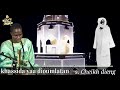 khassida ya dioumlatan serigne cheikh dieng