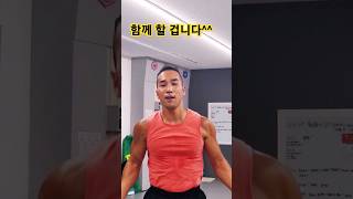 힘들땐 꼭 땀을 흘려보세요 #줄넘기 #다이어트 #스트레스 #건강 #jumprope #workout