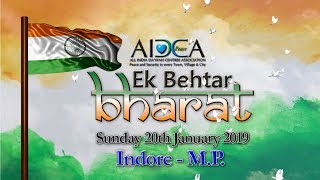 Ek Behtar Bharat || Indore - 2019 ||  Promo || AIDCA