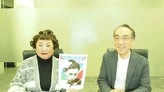 「爆クラpresents 湯山昭の音楽」出演者コメント 湯山玲子＆新垣隆