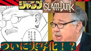 意味が分かると必ずツボる！！『面白さこの上ない』ツイッターで、いいね＆RT数が【エグすぎる】画像特集