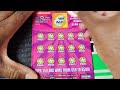 power $500 full book pa lottery scratch off tickets scratchers scratchofftickets