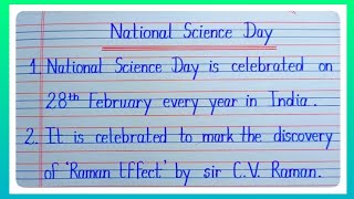 10 Lines Essay On National Science Day l Essay On Science Day l Chandrashekhar Venkatraman/C V Raman