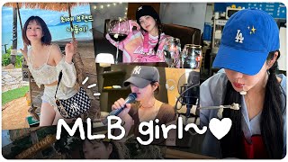 [SUB] MLB 매장 털고 왔어윱 🧢 도둑 아님