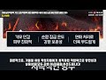 겨울 남자작업복 기모 도톰 작업복 세트 바람막이 바지 세트 남성 패션 현장 내마모 방수 보온 방한 작업복