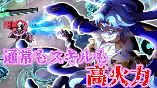 【非人類学園実況】九頭虫　尊貴帯の苦手ポジで耐えるには虫で安全ウルトを打つしかないのです（ふにゃ）