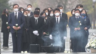 [선택 4·15] 총선 후보등록 오늘 마감…더시민, 봉하마을 참배 / 연합뉴스TV (YonhapnewsTV)