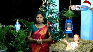 #2024 #நிகழ்வுகளின் தொகுப்பு - யாழ் மறை அலை TV