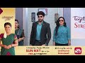 punnagai poove highlights 20 jan 2025 tamil serial sun tv