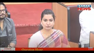 MLA Sofia Firdous Question's On Changes In Master Plan Of All Parks In C.D.A | Minister Responds