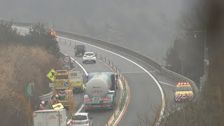 岡山自動車道の4車線化工事進む　賀陽ICー北房JCT間の2km区間が対面通行解消