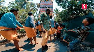 മീനമാസത്തിലെ അശ്വതി മഹോത്സവം 2019, ആറാട്ടുപുഴ തെക്ക് കുന്നുംപുറം കെട്ടുകാഴ്ച്ച മഹോത്സവ സമിതി