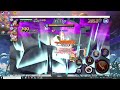 17.5s left 1 5 kenpachi nightmare guild quest melee espada bleach brave souls