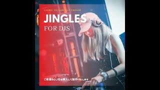 【DJ NAME DROPS：TAPI-JG-0563】ご希望のDJ名で制作いたします。