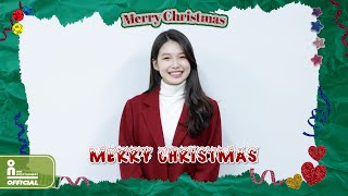 김이온(KIMION)이 전하는 2020 크리스마스 메시지 (2020 Christmas Message)