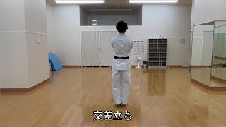 鉄騎初段　説明付き