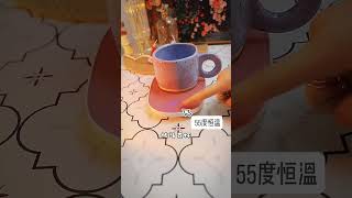 秋日暖暖电热杯垫～55度恒温，热牛奶，保温水，放桌面上一插电太方便啦 #好物推荐