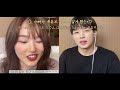 eng 40만 기념 tmi 대방출하는 q u0026a👩‍❤️‍👨 앞으로의 계획 취업 한국 유학 이성 친구 문제 싸우고 어떻게 화해 첫만남 그 이후 이야기 등등