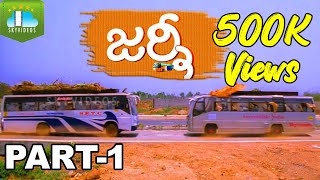 Journey Telugu Movie Part-1 | Anjali | Jai |  Sharvanand | Ananya @skyvideostelugu