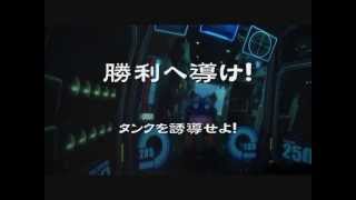 戦場の絆 勢力戦 AB CB 6vs6 ガンダムEz8 ザクＩＳ　夢のバースト実現！