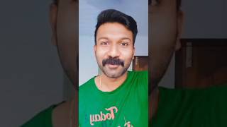 സൗന്ദര്യം ഒരു ശാപമാനോ ചേട്ടാ😎 #malayalam #comedy #shorts #status #mohanlal #viral #reels