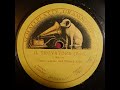 Schallplatte Grammophon 78518 Enrico Caruso and Frances Alda Il Trovatore Miserere 1918