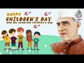 national children s day ലോക ശിശു ദിനം nehru day by jasil manjeri