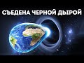 100 ужасающих фактов о космосе, о которых вы, возможно, не слышали