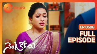 No 1 Kodalu - నెంబర్ 1 కోడలు - Telugu Serial - EP - 598 - Madhumita, Sudha Chandran - Zee Telugu