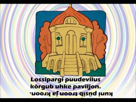 Niipidi Naapidi Youtube