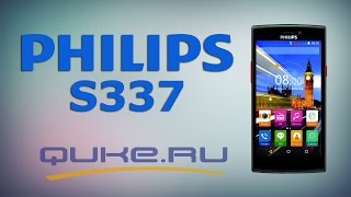 Обзор  Philips S337 ◄ Quke.ru ►