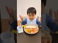 【食事】HARU/もくもく食事 (4.22）【2 years 1 month old】