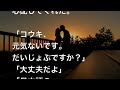 【馴れ初め】「ねっ、ちゅーしよ？」可愛い外国人転校生は覚えたての日本語で言い俺にキスをしてくれた