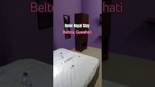 couple friendly hotel in Guwahati #assam #guwahati #couple #friendly #hotel #homestay #luxurious