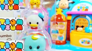 開 迪士尼 疊疊樂 Tsum Tsum 玩具 開箱 Disney Tsum Tsum Surprise Toys Unboxing 玩玩具