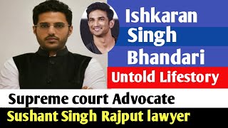 Ishkaran Singh Bhandari biography| ishkaran Singh Bhandari Lifestory | ishkaran Singh Bhandari