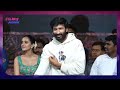 gopichand hilarious reaction while seeing prabhas in av bhimaa pre release event fh