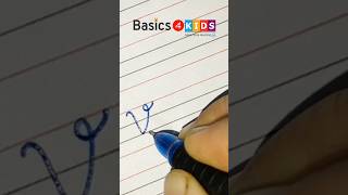 Vihaan name in cursive writing | V name in cursive writing | What is your name?🤔 (Comment now)