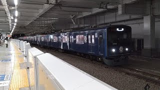 西武20000系 20104F 所沢駅到着＆発車 '23.04.16