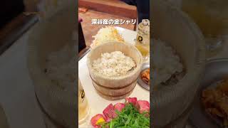 コスパ最強！モリモリのねぎしお牛タンにライス0円で食べ放題