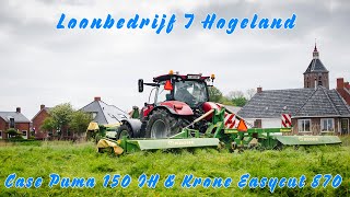 Krone Easycut 870 + Case Puma 150 IH ~ Loonbedrijf T hogeland